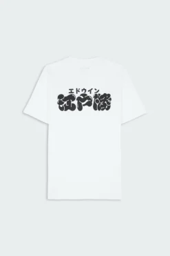 EDO WIN - T-shirt | Blanc*EDWIN Online