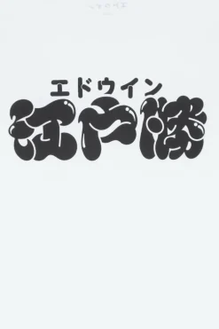 EDO WIN - T-shirt | Blanc*EDWIN Online