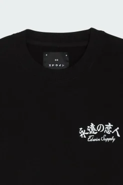 FOREVER LOVER - Sweatshirt | Noir*EDWIN Online