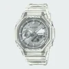GA-2100BM-7A8ER - Montre | Blanc*CASIO G-SHOCK Discount