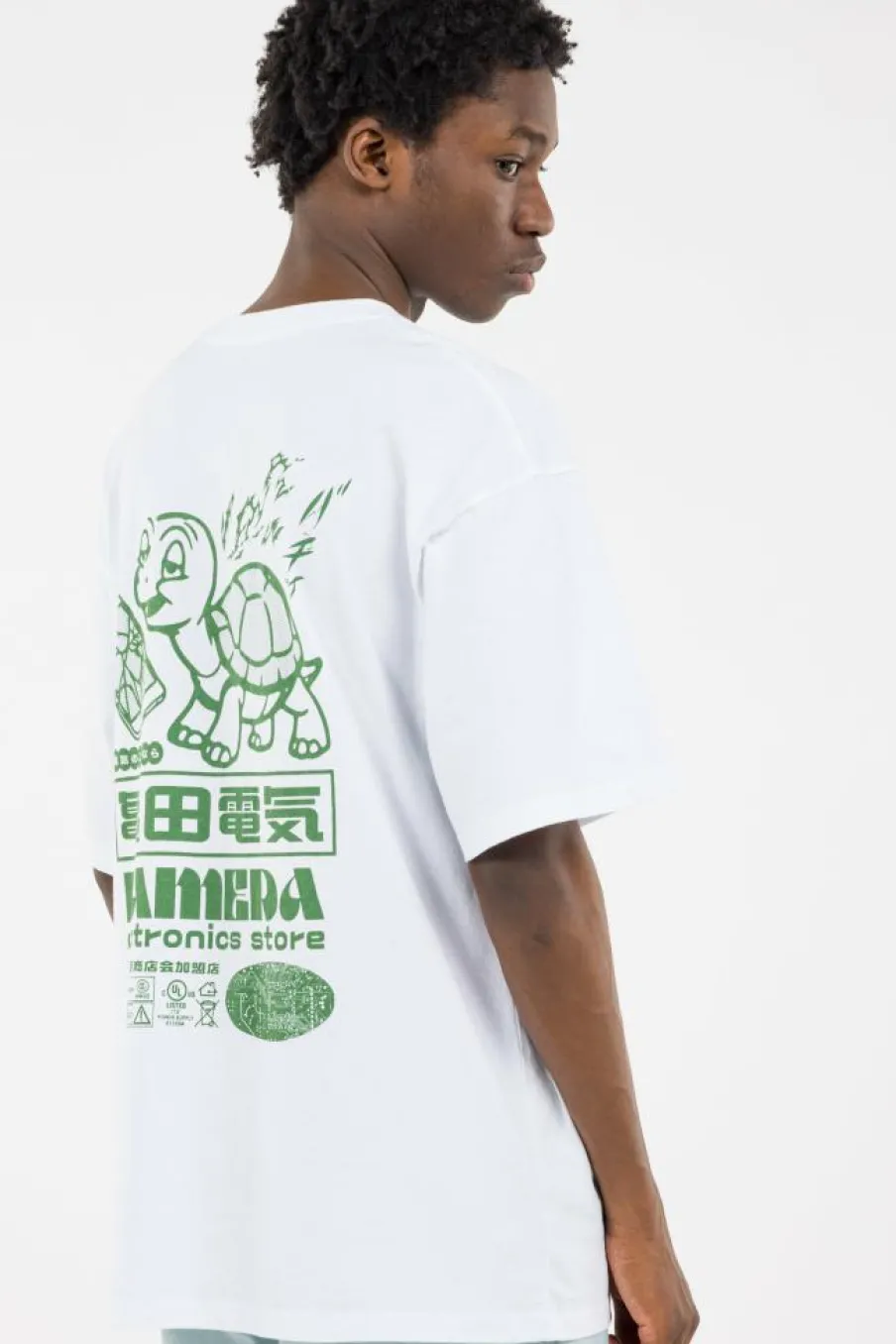 Kama - T-shirt | Blanc*EDWIN Online