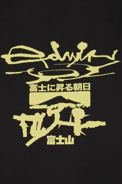Mount Fuji Dusk - T-shirt | Noir*EDWIN