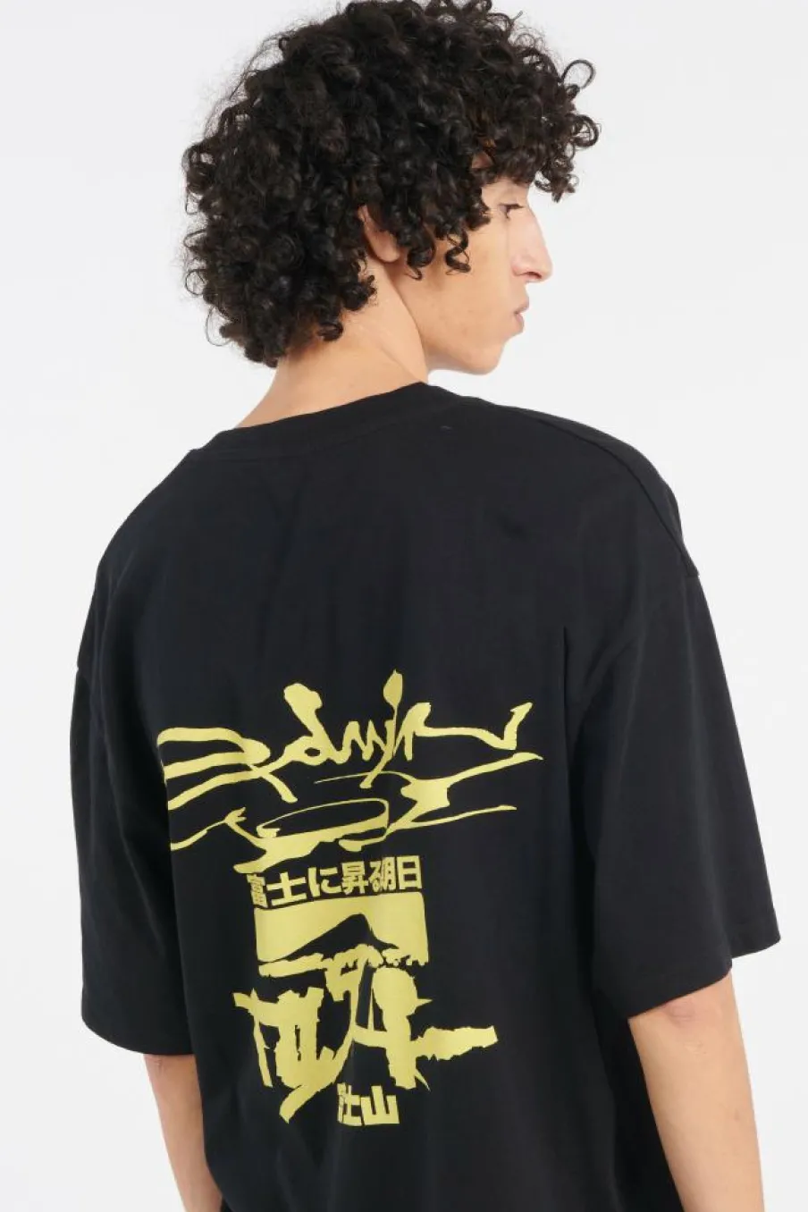 Mount Fuji Dusk - T-shirt | Noir*EDWIN