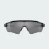 RADAR EV PATH - Lunettes de soleil | Multicolore*OAKLEY Clearance