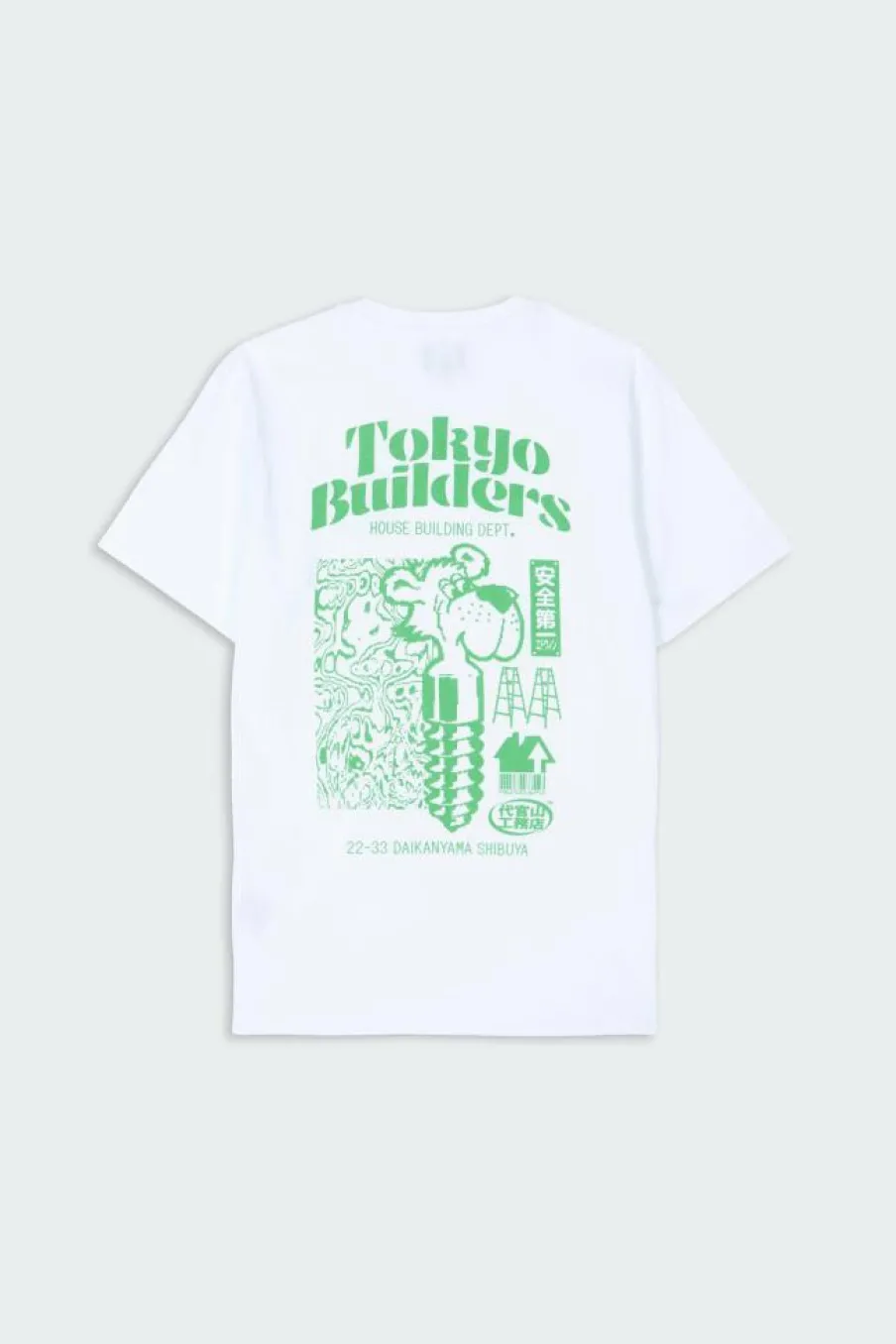 Tokyo Builders TS - T-shirt manches courtes | Blanc*EDWIN Discount