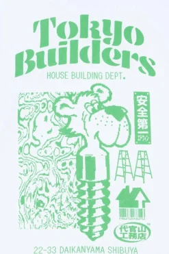 Tokyo Builders TS - T-shirt manches courtes | Blanc*EDWIN Discount